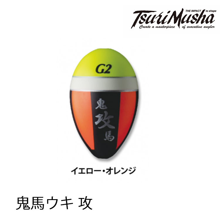 釣武者 TSURIMUSHA 鬼反 豪 505 美品 釣武者 鬼反 巧 505/K448 : 釣king - 通販 - Yahoo